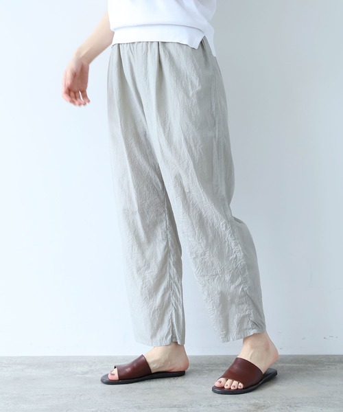 yuni（ユニ　）の「△cotton cupla product dye pettit pants（その他パンツ・レディース・ピンク/カーキ/ネイビー/ブルー・FREE）」の22枚目の写真