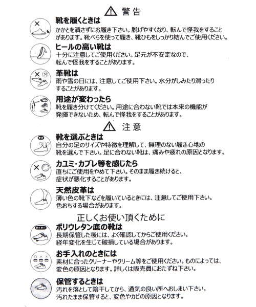 BAYFLOW（ベイフロー）の「【THE MAX SHOW!】シャワサン (ユニセックス)（サンダル・レディース・ブルー・MEDIUM/LARGE）」の13枚目の写真