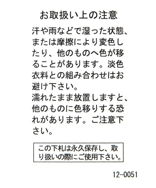 BAYFLOW（ベイフロー）の「【THE MAX SHOW!】シャワサン (ユニセックス)（サンダル・レディース・ブルー・MEDIUM/LARGE）」の15枚目の写真