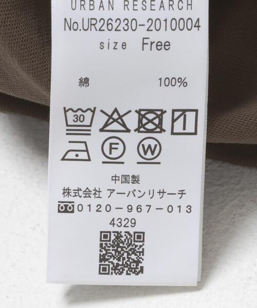 URBAN RESEARCH(アーバンリサーチ)の「スクエアネックタンクトップ(タンクトップ・レディース・ブラック/ホワイト/ブラウン・FREE)」の12枚目の写真
