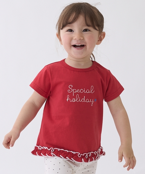 petit main(プティマイン)の「【プティプラ】GIRLS 半袖Tシャツ(Tシャツ/カットソー・キッズ・ライトブルー/マルチ/カラフル/アイボリー/ライトピンク/ライトベージュ/オフホワイト/ネイビー/レモンイエロー/レッド・110cm/100cm/130cm/80cm/90cm/120cm)」の9枚目の写真