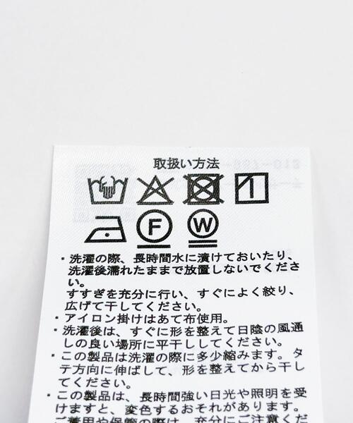 ITEMS URBANRESEARCH(アイテムズ アーバンリサーチ)の「リネン混タックフレンチスリーブシャツ(シャツ/ブラウス・レディース・ブラック/ホワイト/ライトブルー/カーキ・FREE)」の16枚目の写真