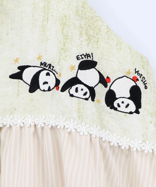 ScoLar（スカラー）の「162617：ストライプorチェック パンダ刺繍キャミワンピース（ワンピース・レディース・ブラック/アイボリー・M）」の21枚目の写真