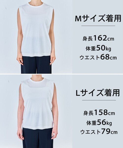 UNFILO(アンフィーロ)の「ドライタッチフライス ノースリーブ Tシャツ(Tシャツ/カットソー・レディース・ブラック系/ホワイト系/ダークブラウン系・SMALL/MEDIUM/LARGE)」の15枚目の写真