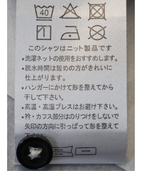 TAKA-Q(タカキュー)の「シャツ メンズ 半袖 ストレッチ 吸水速乾 ノンアイロン ワイドカラー ややゆったり ルーズフィット トリコット 小花(シャツ/ブラウス・メンズ・ネイビー/ブルー・LARGE/X-LARGE/MEDIUM)」の15枚目の写真