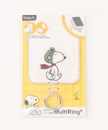 SNOOPY×OLD BETTY'S（スヌーピーカケルオールドベティーズ）の「スヌーピー【SNOOPY】SNGG-219 ピーナッツ スヌーピー マルチリングプラス（スマホグッズ）」