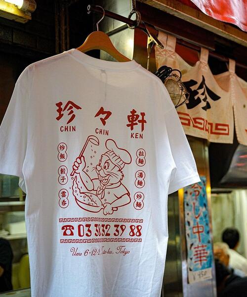 BEAVER(ビーバー)の「珍々軒×BEAVER BEAVER別注 珍々軒コラボTシャツ(Tシャツ/カットソー・メンズ・モスグリーン/ブラック/ホワイト・XL/L/M)」の2枚目の写真