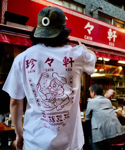 BEAVER(ビーバー)の「珍々軒×BEAVER BEAVER別注 珍々軒コラボTシャツ(Tシャツ/カットソー・メンズ・モスグリーン/ブラック/ホワイト・XL/L/M)」の17枚目の写真