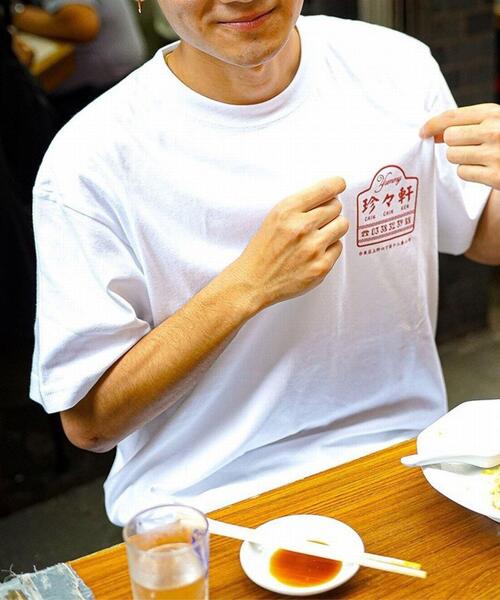 BEAVER(ビーバー)の「珍々軒×BEAVER BEAVER別注 珍々軒コラボTシャツ(Tシャツ/カットソー・メンズ・モスグリーン/ブラック/ホワイト・XL/L/M)」の22枚目の写真