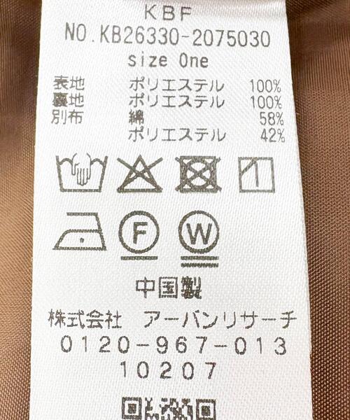 KBF（ケイビーエフ）の「ピーチスキンカバーオール（カバーオール・レディース・ブラウン/キャメル・ONE）」の21枚目の写真