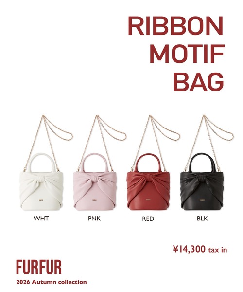 FURFUR（ファーファー）の「リボンモチーフバッグ（ハンドバッグ・レディース・ホワイト/レッド/ピンク/ブラック・F）」の5枚目の写真