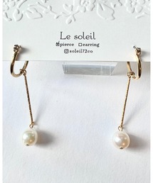 【Le soleil】揺れる　あこや真珠ピアス(MA)