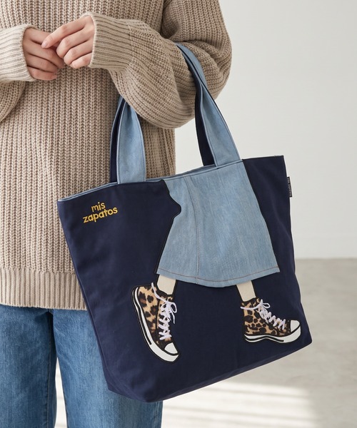 mis zapatos（ミス　サパト）の「mis zapatos ロングスカート　トート（トートバッグ・レディース・ピンク/グレー/カーキ/ネイビー/ブラック/ナチュラル・FREE）」の5枚目の写真