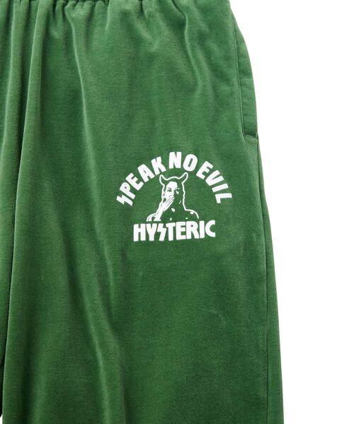 HYSTERIC GLAMOUR(ヒステリックグラマー)の「SPEAK NO EVIL スウェットパンツ(スウェットパンツ・メンズ・グリーン/レッド/ブラック・LARGE/MEDIUM/SMALL)」の9枚目の写真