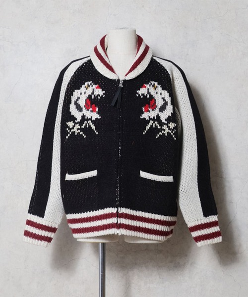 HOUSTON(ヒューストン)の「HOUSTON カウチン セーター(TIGER)(カーディガン/ボレロ・メンズ・グリーン/ブルー/ブラック・LARGE)」の1枚目の写真