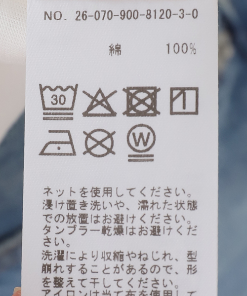 IENA（イエナ）の「コットンフォトミックスTシャツ（Tシャツ/カットソー・レディース・ホワイト/ホワイト系その他・FREE）」の6枚目の写真