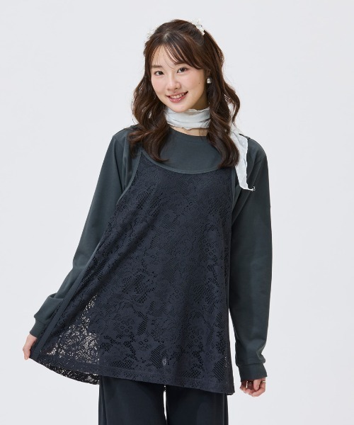 adidas(アディダス)の「【Kep1er ヒュニンバヒエさん着用】 別注 アディダス adidas PRISM COLLECTION レースチュニック&長袖Tシャツ セット(その他トップス・レディース・グレー/グリーン・XL/L/M/S)」の14枚目の写真