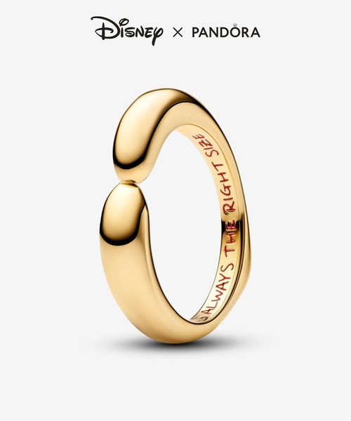 ディズニー くまのプーさん ハグ リング（リング）｜Pandora（パンドラ