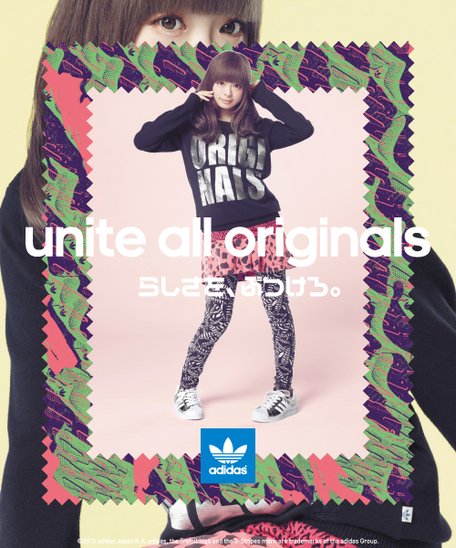 adidas Originals(アディダスオリジナルス)の「アディダス オリジナルス メタリック ゴールド シルバー adidas Originals SS 2 EF W(スニーカー・レディース・シルバー/ゴールド・23cm/23.5cm/24cm/24.5cm)」の11枚目の写真