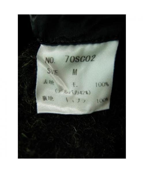超レア 新品 未使用】bajra綿プリントコート 超レア 新品 未使用】bajra綿プリントコート