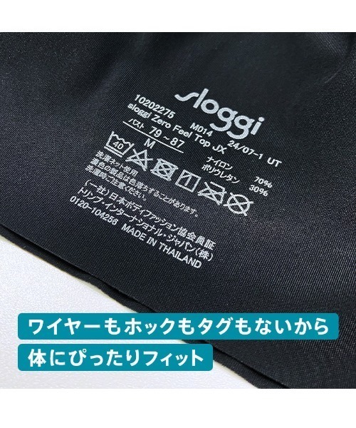 ソフィーページ Amazon.co.jp: [Buffydeer] ベビーハイソックス 夏蚊よけ靴下