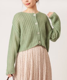 natural couture | モヘアライクふんわり透かしカーデ(ニット/セーター)