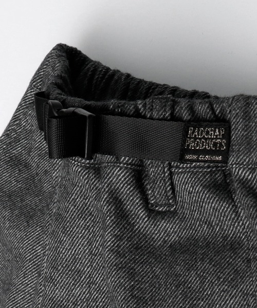 RADCHAP（ラッドチャップ）の「綿起毛ジョガーパンツ（その他パンツ・キッズ・チャコールグレー/キャメル・100cm/120cm/130cm/140cm/90cm/110cm）」の15枚目の写真