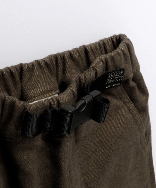 RADCHAP（ラッドチャップ）の「綿起毛ジョガーパンツ（その他パンツ・キッズ・チャコールグレー/キャメル・100cm/120cm/130cm/140cm/90cm/110cm）」の22枚目の写真