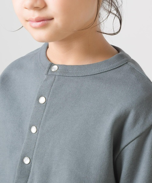 OMNES（オムネス）の「キッズ 裏毛スウェット パールドットカーディガン（カーディガン/ボレロ・キッズ・ブラック/ネイビー/カーキ/アイボリー/ブルーグレー/ベージュ/チャコール/ライトベージュ/ブルー・100/110/120/130/140）」の10枚目の写真