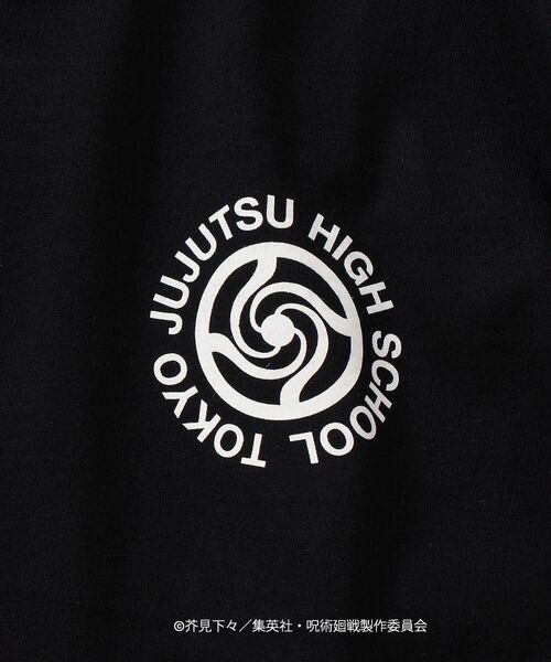 Ships 呪術廻戦 プリント プリント セール トップス Tシャツ Tシャツ カットソー 呪術廻戦 ジュジュツカイセン のファッション 呪術廻戦 呪術高専 Ships 呪術廻戦 プリント プリント セール トップス Tシャツ Tシャツ カットソー 呪術廻戦 ジュジュツカイセン のファッション 呪術廻戦 呪術高専