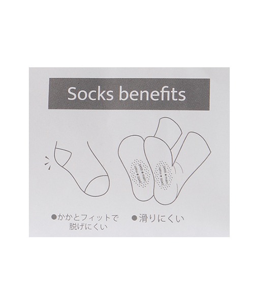 petit main（プティマイン）の「チュールリボンクルーソックス（ソックス/靴下・キッズ・ライトベージュ/ライトピンク/グレー・S/SS/L/M）」の9枚目の写真