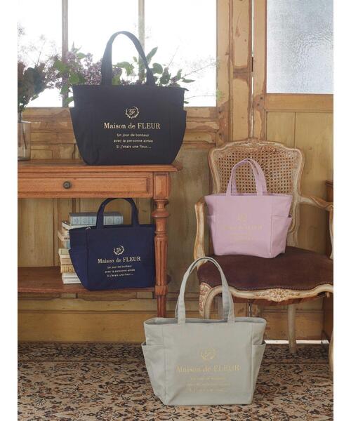 Maison de FLEUR（メゾンドフルール）の「サイドポケットSトートバッグ（トートバッグ・レディース・ブラック/ネイビー/ピンク系その他3/スモーキーグリーン系・FREE）」の16枚目の写真