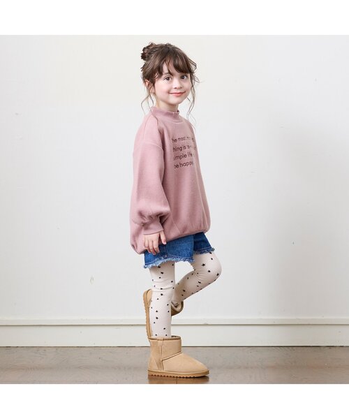 BREEZE（ブリーズ）の「/スウェードボアブーツ（ブーツ・キッズ・ブラック/カーキ/レインボー/キャメル・15 /18/13/17/19/14/16/14.5/13.5）」の7枚目の写真