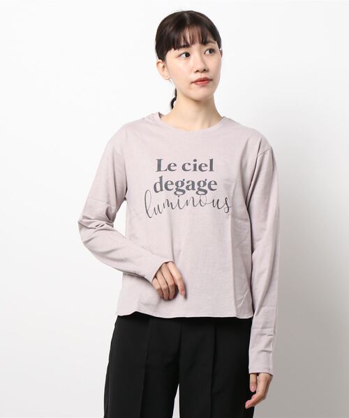 KOBE LETTUCE（コウベレタス）の「[ 選べる2タイプ ]ロゴロンT（Tシャツ/カットソー・レディース・ベージュ系その他/ホワイト系その他/グレイッシュベージュ/オフホワイト・FREE）」の4枚目の写真