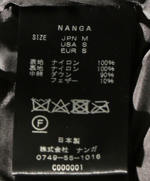 NANGA（ナンガ）の「NANGA/ナンガ AURORA DOWN JKT/オーロラダウンジャケット（ダウンジャケット/コート・メンズ・オリーブ/ブラック/レッド・MEDIUM/X-LARGE/LARGE）」の10枚目の写真