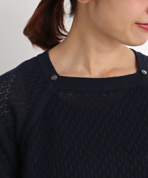 chambre de charme(シャンブルドゥシャーム)の「cdc すかし柄ボーダー 半袖ニット(ポロシャツ・レディース・グレー系その他/ブルー系その他/ネイビー・FREE)」の15枚目の写真