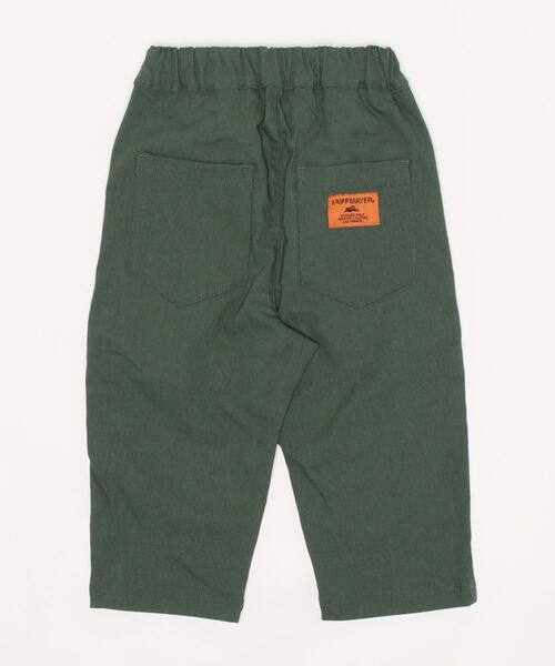 KRIFF MAYER Kid's Collection（クリフメイヤーキッズコレクション）の「伸びメッシュクロップド（その他パンツ・キッズ・チャコール/ネイビー/グリーン/ベージュ・130/160/140/120/170/150）」の17枚目の写真