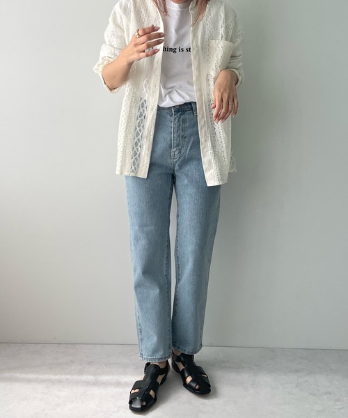 LE MORE(リモア)の「ハイウエストスリムテーパードデニム(デニムパンツ・レディース・ライトブルー・S/M)」の10枚目の写真