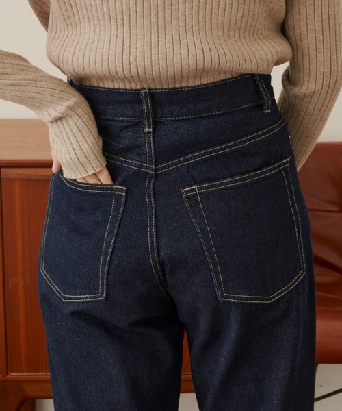 VANNIE U（ヴァニーユー）の「ストレートデニムパンツ（デニムパンツ・レディース・ネイビー/ブラック・FREE/S）」の4枚目の写真
