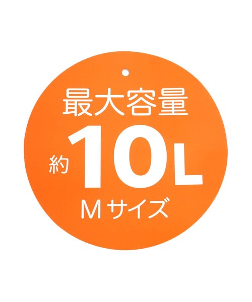 BREEZE（ブリーズ）の「FOスマイルバックパック（バックパック/リュック・キッズ・レインボー/カモフラージュ/ラベンダー/ベージュ/キャメル/ピンク・SMALL/MEDIUM）」の22枚目の写真