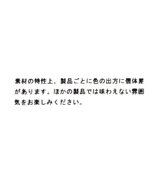 niko and...(ニコアンド)の「クリアセットリング(ネックレス・レディース・パープル/グリーン/ブラウン/アイボリー・0)」の10枚目の写真