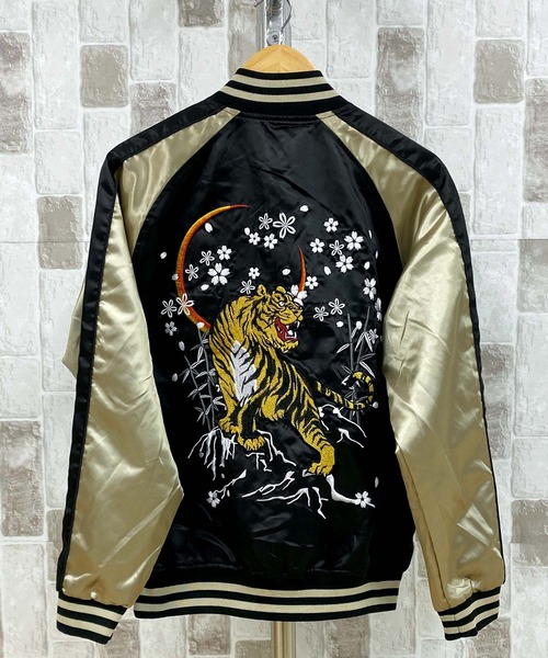 TopIsm(トップイズム)の「スカジャン 白龍虎 5重塔 鶴 黒豹(スカジャン・メンズ・ネイビー/ブラック系/ワイン/ブラック系その他/ダークグリーン/ブルー/レッド系その他/ブラック/ブルー系その他/グリーン/パープル/Navy・M/L/XL)」の3枚目の写真