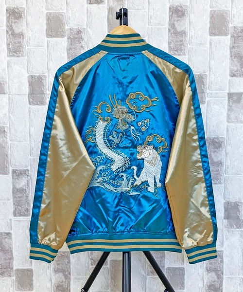 TopIsm(トップイズム)の「スカジャン 白龍虎 5重塔 鶴 黒豹(スカジャン・メンズ・ネイビー/ブラック系/ワイン/ブラック系その他/ダークグリーン/ブルー/レッド系その他/ブラック/ブルー系その他/グリーン/パープル/Navy・M/L/XL)」の9枚目の写真