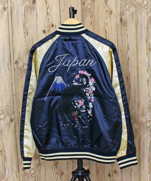 TopIsm(トップイズム)の「スカジャン 白龍虎 5重塔 鶴 黒豹(スカジャン・メンズ・ネイビー/ブラック系/ワイン/ブラック系その他/ダークグリーン/ブルー/レッド系その他/ブラック/ブルー系その他/グリーン/パープル/Navy・M/L/XL)」の1枚目の写真