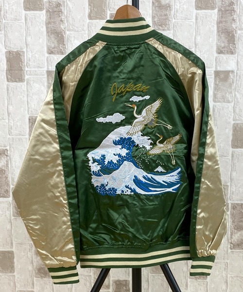 TopIsm(トップイズム)の「スカジャン 白龍虎 5重塔 鶴 黒豹(スカジャン・メンズ・ネイビー/ブラック系/ワイン/ブラック系その他/ダークグリーン/ブルー/レッド系その他/ブラック/ブルー系その他/グリーン/パープル/Navy・M/L/XL)」の5枚目の写真