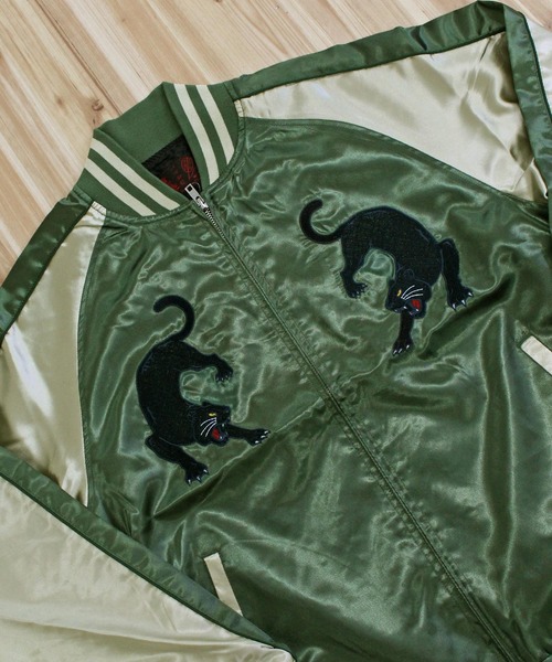 TopIsm(トップイズム)の「スカジャン 白龍虎 5重塔 鶴 黒豹(スカジャン・メンズ・ネイビー/ブラック系/ワイン/ブラック系その他/ダークグリーン/ブルー/レッド系その他/ブラック/ブルー系その他/グリーン/パープル/Navy・M/L/XL)」の19枚目の写真