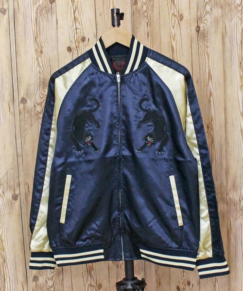 TopIsm(トップイズム)の「スカジャン 白龍虎 5重塔 鶴 黒豹(スカジャン・メンズ・ネイビー/ブラック系/ワイン/ブラック系その他/ダークグリーン/ブルー/レッド系その他/ブラック/ブルー系その他/グリーン/パープル/Navy・M/L/XL)」の17枚目の写真