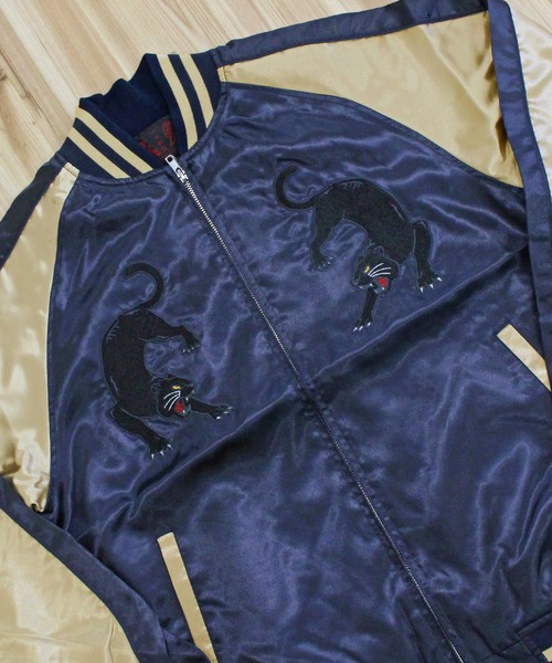 TopIsm(トップイズム)の「スカジャン 白龍虎 5重塔 鶴 黒豹(スカジャン・メンズ・ネイビー/ブラック系/ワイン/ブラック系その他/ダークグリーン/ブルー/レッド系その他/ブラック/ブルー系その他/グリーン/パープル/Navy・M/L/XL)」の16枚目の写真