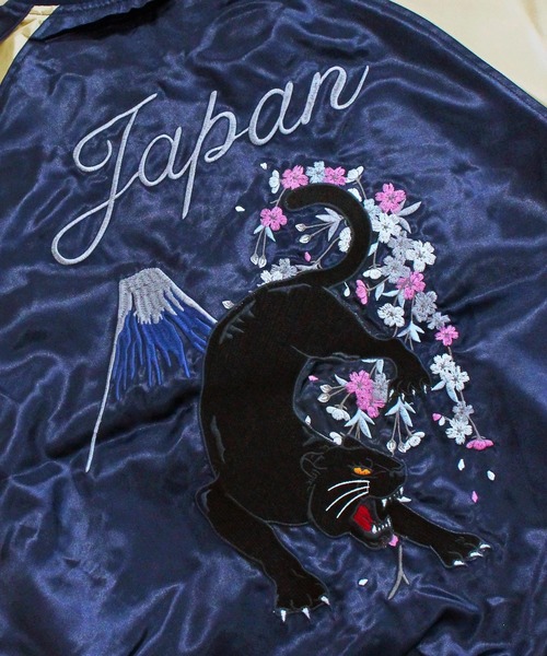 TopIsm(トップイズム)の「スカジャン 白龍虎 5重塔 鶴 黒豹(スカジャン・メンズ・ネイビー/ブラック系/ワイン/ブラック系その他/ダークグリーン/ブルー/レッド系その他/ブラック/ブルー系その他/グリーン/パープル/Navy・M/L/XL)」の21枚目の写真