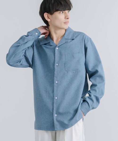 Rocky Monroe(ロッキーモンロー)の「オーバーサイズ ポリトロ オープンカラー長袖シャツ(シャツ/ブラウス・メンズ・ライトグレー/グレイッシュベージュ/ブラック/サックスブルー/チャコールグレー・M/L)」の5枚目の写真